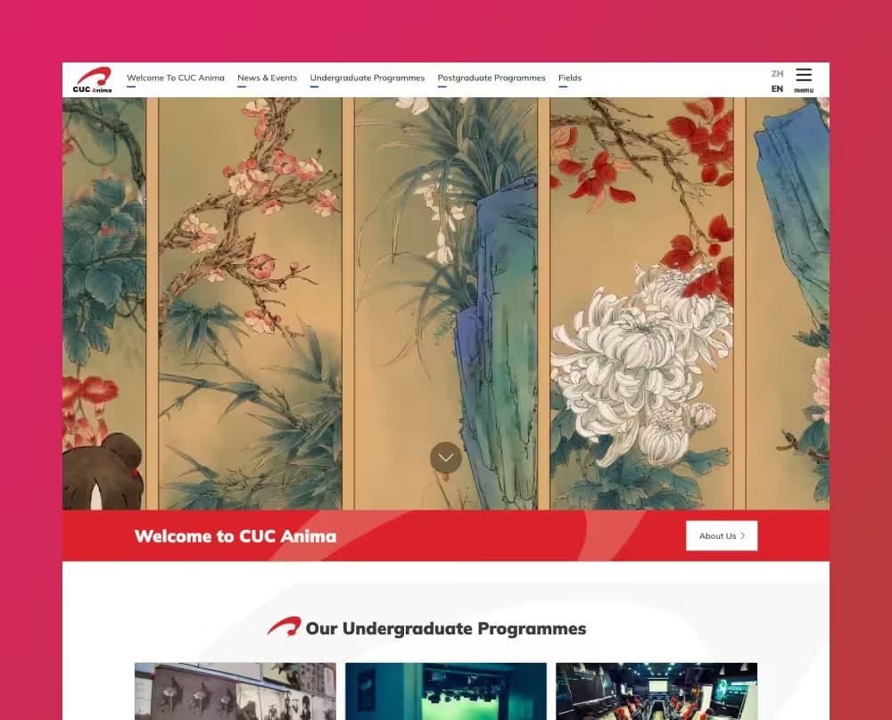 cuc animation website main screenshot
