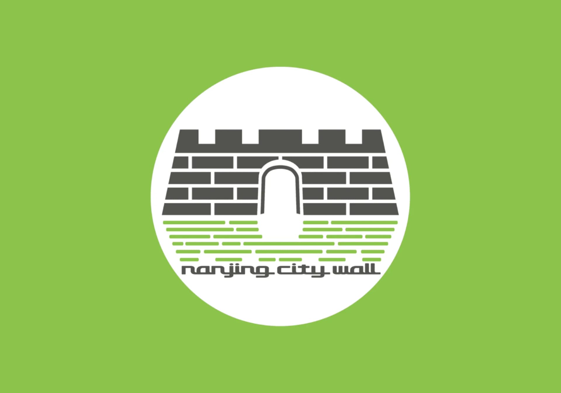 Nanjing City Wall Signage System Design project image.