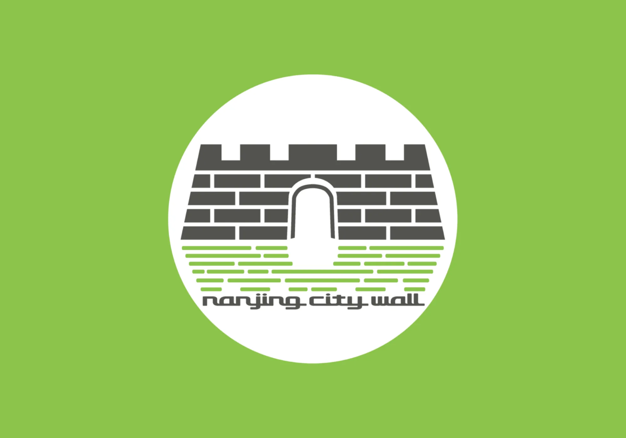 Nanjing City Wall Signage System Design